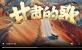 ĸ衷ӽ硤AIƷ